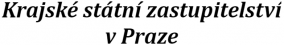 Logo firmy Krajské státní zastupitelství v Praze